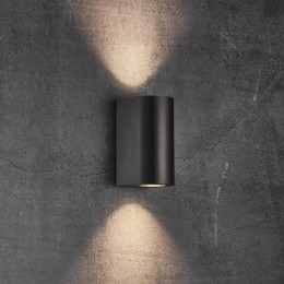 NordluxBuitenwandlampCantoMaxi2zwart