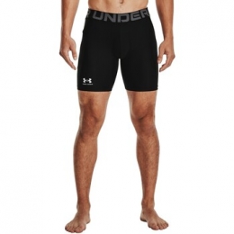 KorteBroekUnderArmourHeatGearCompressieShorts
