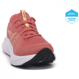 HardloopschoenenAsics700GELEXCITE11W