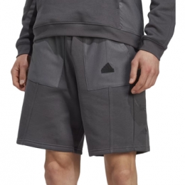KorteBroekadidas-