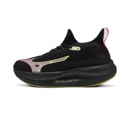 MizunoNeoVistaHeren