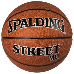SpaldingBasketbalNBAStreetOranje