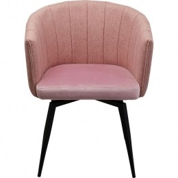 KareDesignMeridadraaistoel-roze