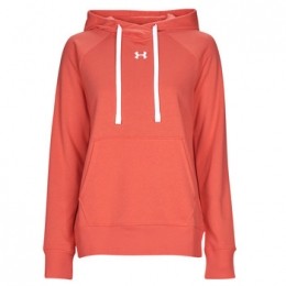 SweaterUnderArmourRivalFleeceHBHoodie