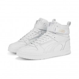 PUMAReboundGameSneakersWitGoud