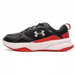 FitnessSchoenenUnderArmour-