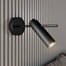 SIGMAWandspotLeda11-lampzwart