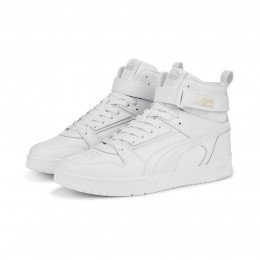 PUMAReboundGameSneakersWitGoud