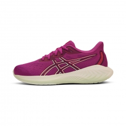 ASICSGelCumulus26GSKinderen