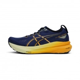 ASICSGelKayano31Heren