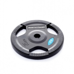 MusclePowerRubberenHalterschijf-50mm-25kg