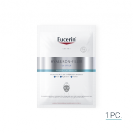EucerinHyaluron-Filler3xEffectHyaluronzuurIntensiefMasker1stuk