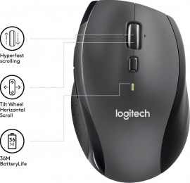 LogitechM705-DraadlozeMarathonMuis