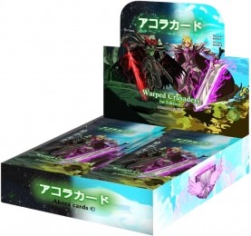 AkoraTCG-WarpedCrusadersBoosterbox1stEdition