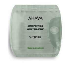 AhavaSafepRetinolSheetMask17gr