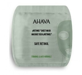 AhavaSafepRetinolSheetMask17gr