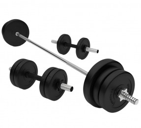 PhysionicsHalterset38kg-GorillaSports