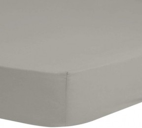 GoodMorningJerseyLichtgrijsHoeslaken140x200