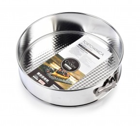 SpringvormClassicCOOKINIbyMONDEX