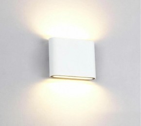 LEDWandlamp6WRechthoekigWarmWitWit