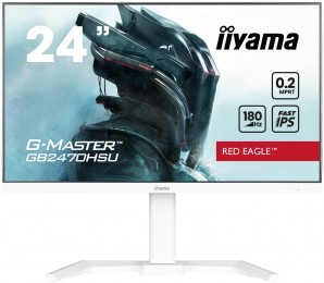 IiyamaG-MasterGB2470HSU-W6monitor
