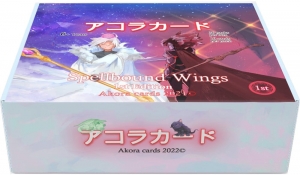 AkoraTCG-1stEditionSpellboundWingsBoosterbox