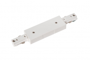 LucideTRACKStartvoeding-1-faserailsysteemRailverlichting-Dubbel-WitUitbreiding