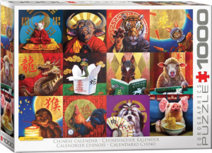 ChineseCalendarPuzzel1000stukjes