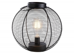 DISOutdoorLamp-28x26cm-Zwart-MetaalPlastic