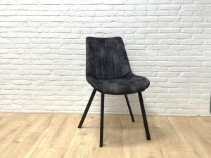 EetkamerstoelBenjavelvetantracietOUTLET