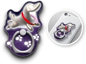 LuigisMansion2HD-telefoonring