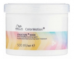 WellaColormotionMask500ml