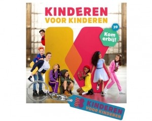 KinderenvoorKinderen39-KomErbijInclusiefSleutelhangercd