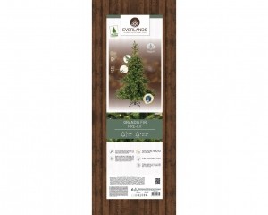 GrandisFirkunstkerstboomgroenmetverlichtingH150cmD111cm-Everlands