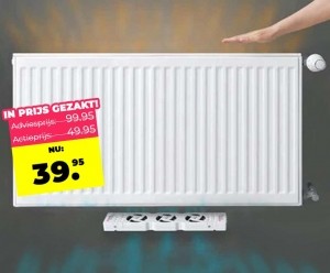 SlimmeRadiatorVentilator