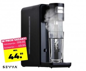 SEVVAHeetwaterdispenser