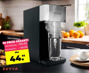 SEVVAInstantCooker