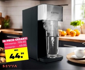 SEVVAInstantCooker
