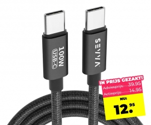 SEVVAUSB-COplaadkabel11GRATIS