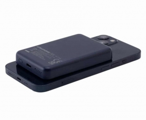 MagnetischePowerbank5000mAh