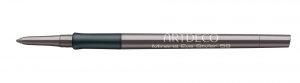 ArtdecoMineralEyeStyler59MineralBrown04gr
