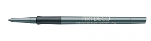 ArtdecoMineralEyeStyler70MineralFirSprigs04gr