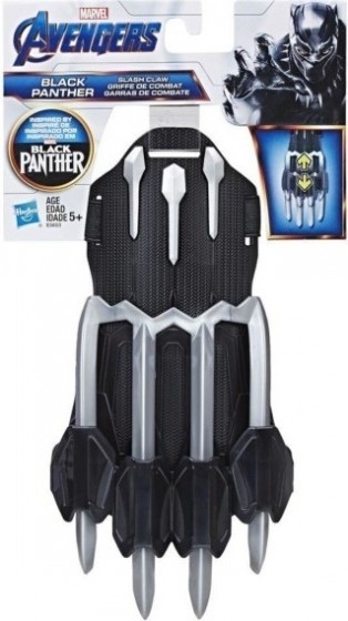 AvengersBlackPantherBasisClaw