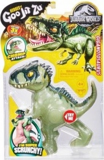 GooJitZuJurassicWorldGiganotosaurus