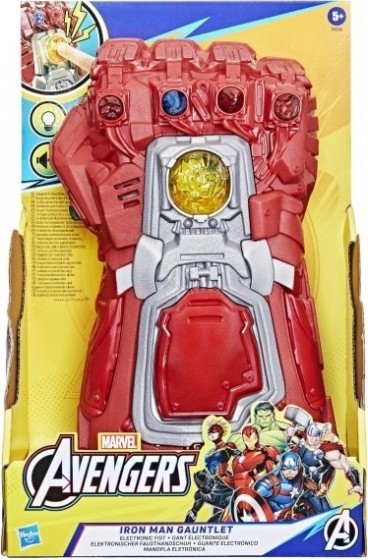 AvengersElectronicGauntlet