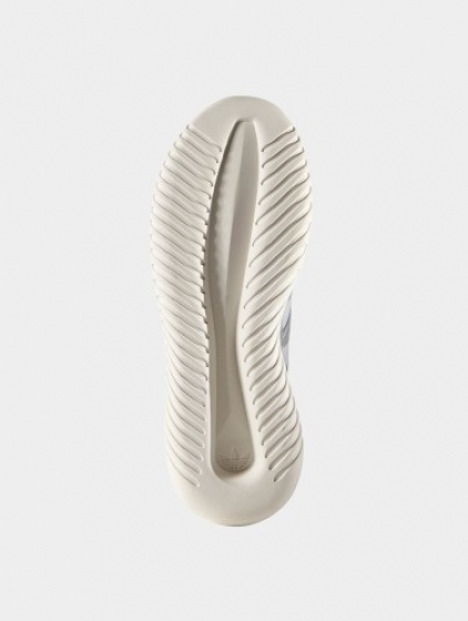 adidasOriginalssneakerTubularViralinzilver