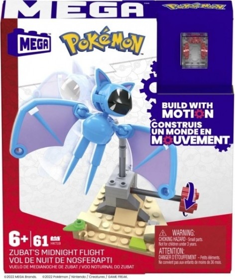 PokemonMegaBloks61Delig