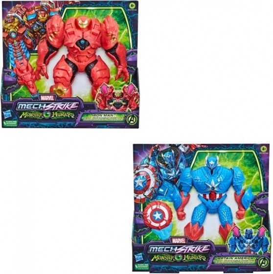 AvengersMonsterHunterSuit