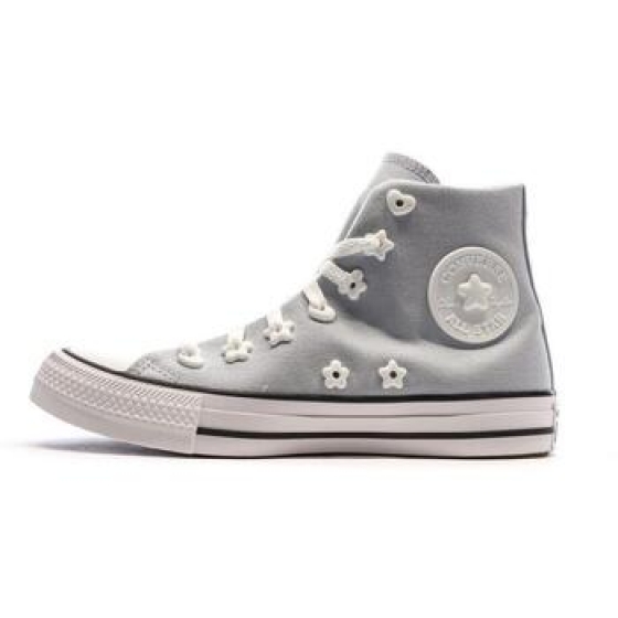 HogeSneakersConverse-