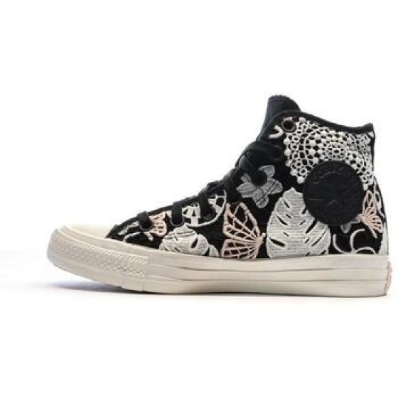 HogeSneakersConverse-